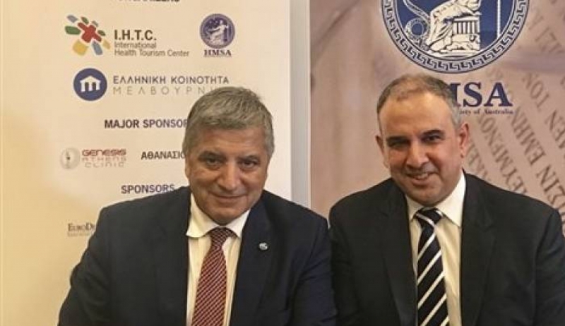 Στην Κω, το Μάιο, η διοργάνωση του 1ου συνεδρίου του Παγκόσμιου Ινστιτούτου Ελλήνων Γιατρών