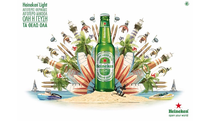 Το #avraproject και η #heinekenlight σας περιμένουν απόψε στις 7 για ένα σούπερ πάρτι!!!