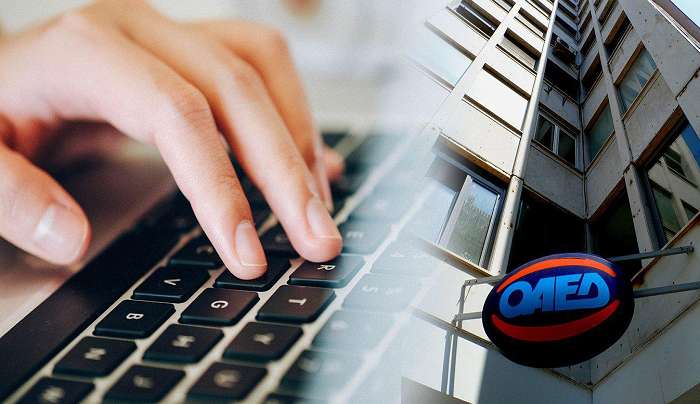 Επίδομα ανεργίας ΟΑΕΔ: Συναγερμός για τα 1000 ευρώ – Δείτε αν ανήκετε στους δικαιούχους