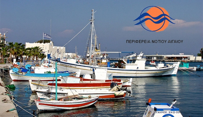 Παράταση προθεσμίας για την τοποθέτηση συσκευών VMS σε υπόχρεα σκάφη επαγγελματικής αλιείας ολικού μήκους 12 μέτρων έως και 15 μέτρων