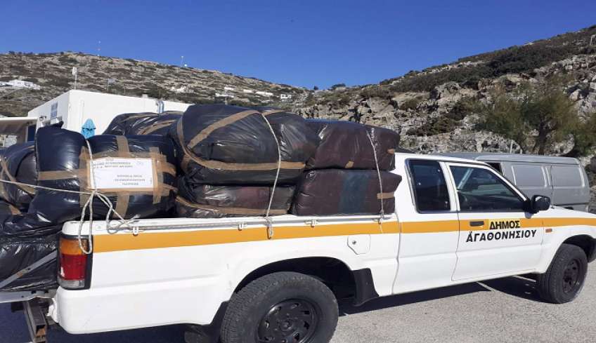 Ο Δήμος και οι κάτοικοι του ακριτικού Αγαθονησίου στέλνουν βοήθεια στους σεισμόπληκτους Τουρκίας και Συρίας