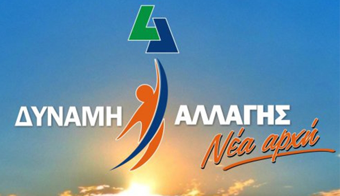 Με αθλιότητες και υπονοούμενα της δεκάρας, το ‘’Όραμα-Εφιάλτης’’ βγάζει το μίσος του απέναντι στο Φεστιβάλ Φιλαρμονικών