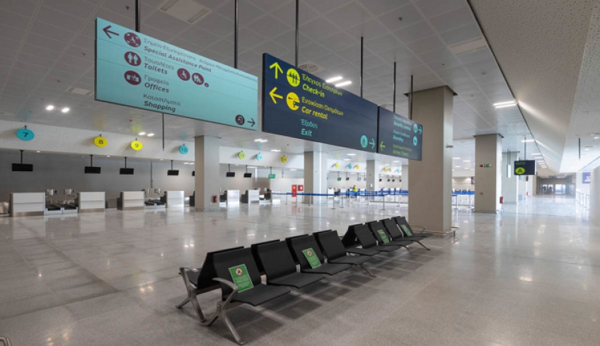 Ποια είναι τα έργα αναβάθμισης στα αεροδρόμια της Fraport Greece μέσω του Ταμείου Ανάκαμψης - Περίπου 7,5 εκατ. ευρώ για την Κω