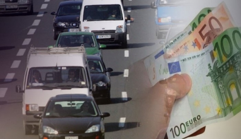 Ξεχάστε τα πρόστιμα του Κ.Ο.Κ. βάσει εισοδήματος- 30 ευρώ για άρση ακινησίας στο 18μηνο