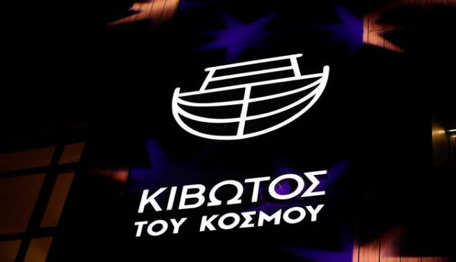 Κιβωτός του Κόσμου: 18χρονος εμπλέκει υψηλόβαθμο στέλεχος της ΜΚΟ - Τι γράφουν τα παιδιά στα κοινωνικά δίκτυα
