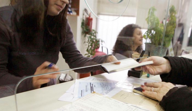 Μεγάλη ανατροπή: Νέος τρόπος υπολογισμού των συντάξεων