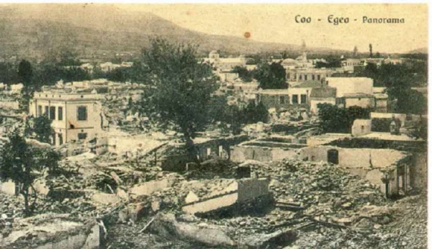 Μηχανή του χρόνου: Πώς ο καταστροφικός σεισμός στην Κω το 1933 στάθηκε αφορμή για την ανοικοδόμηση της παλιάς πόλης