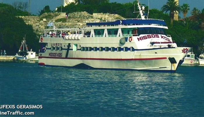 Προσέκρουσε, το  σκάφος "ΝΗΣΟΣ ΚΩΣ", στον προβλήτα λιμένα Κω