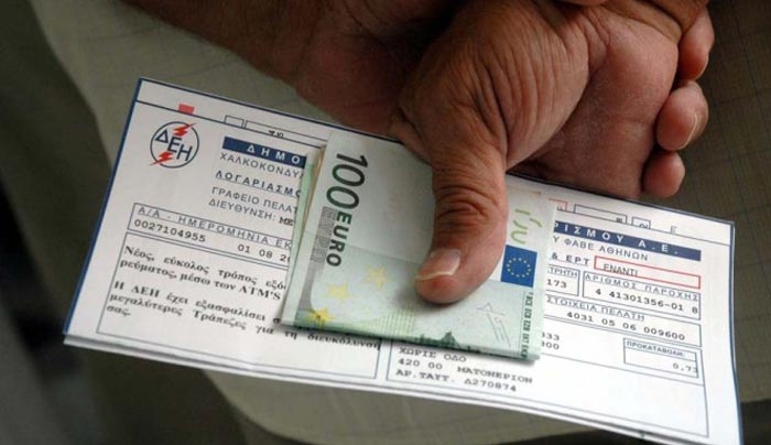 Μείωση 15% στα τιμολόγια της ΔΕΗ από 1ης Ιουλίου. Ποιους αφορά