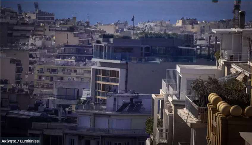 ΕΝΦΙΑ: Πότε θα αναρτηθούν τα εκκαθαριστικά