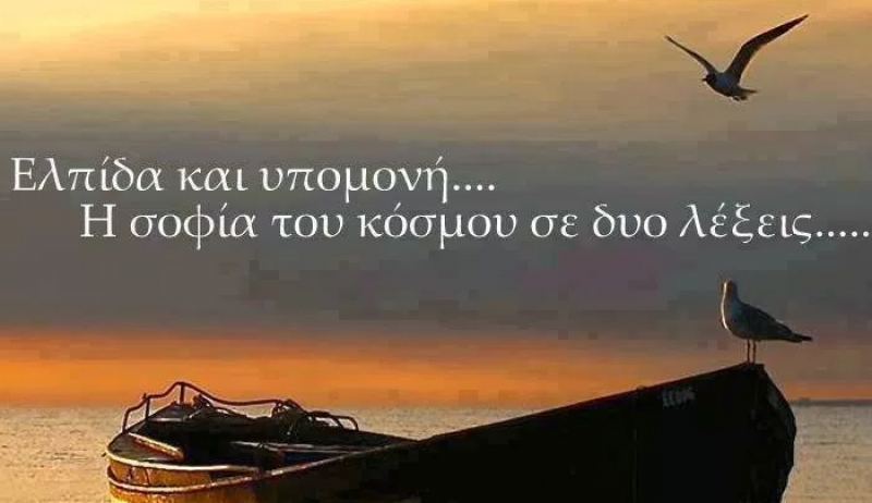 Ταύρε, η ανάγκη σου να ταξιδέψεις είναι η μεγαλύτερη σου ανάγκη σήμερα καθώς η Σελήνη από τον Αιγόκερω σου δημιουργεί τάσεις φυγής!