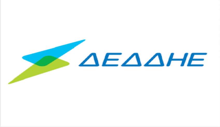 ΔΕΔΔΗΕ: Διακοπές ηλεκτρικού ρεύματος σε Μαρμάρι, Μαστιχάρι, Αντιμάχεια, Καρδάμαινα