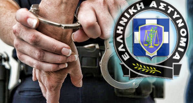 Συνελήφθησαν δυο ημεδαποί για κατοχή ναρκωτικών ουσιών στην Ρόδο