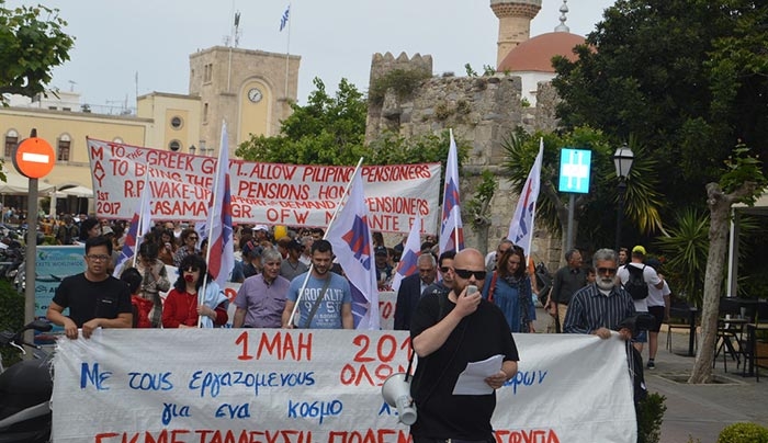 Με επιτυχία ολοκληρώθηκαν οι εκδηλώσεις του Εργατικού Κέντρου Βορείου Συγκροτήματος Δωδεκανήσου σε Κάλυμνο και Κω