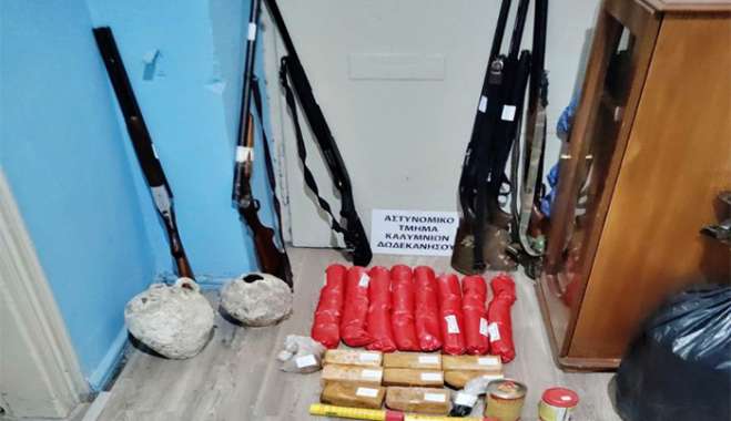 Για κατοχή εκρηκτικών συνελήφθη 41χρονος στην Κάλυμνο