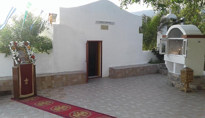 Άγιος Γεώργιος του Κεφάλα (Χαλικούρα)