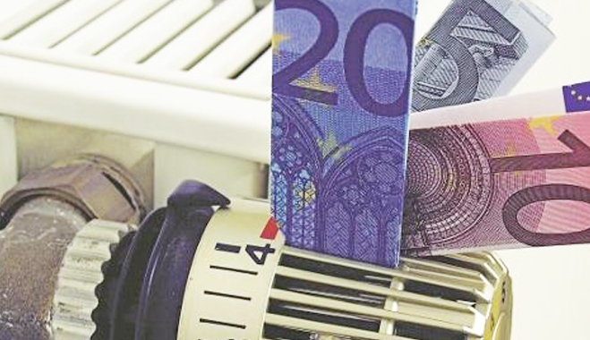 Αρχίζει στις 15 Οκτωβρίου η διάθεση πετρελαίου θέρμανσης