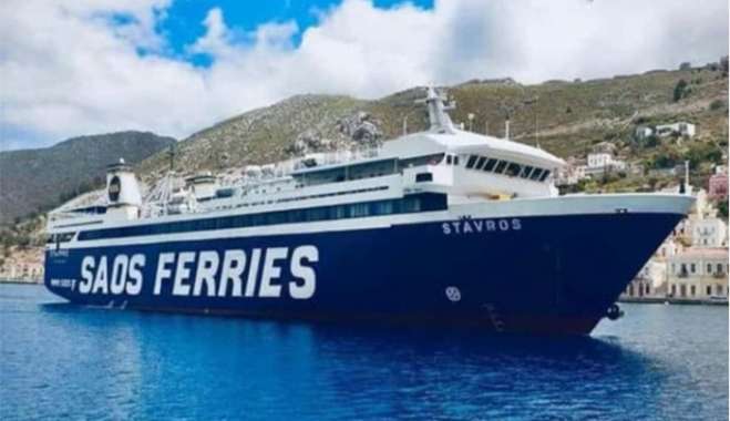 Στα δρομολόγια της γραμμής Ρόδος-Σύμη-Τήλος-Νίσυρος-Κως που εκτελεί το Ε/Γ-Ο/Γ “ΣΤΑΥΡΟΣ” 2 φορές την εβδομάδα, προστέθηκε και η Κάλυμνος