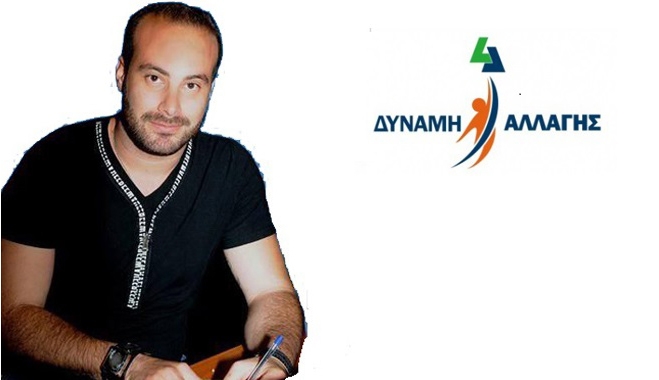Πρόσκληση σε Τακτική Συνεδρίαση της Δημοτική Κοινότητας Κω στις 25 Νοεμβρίου