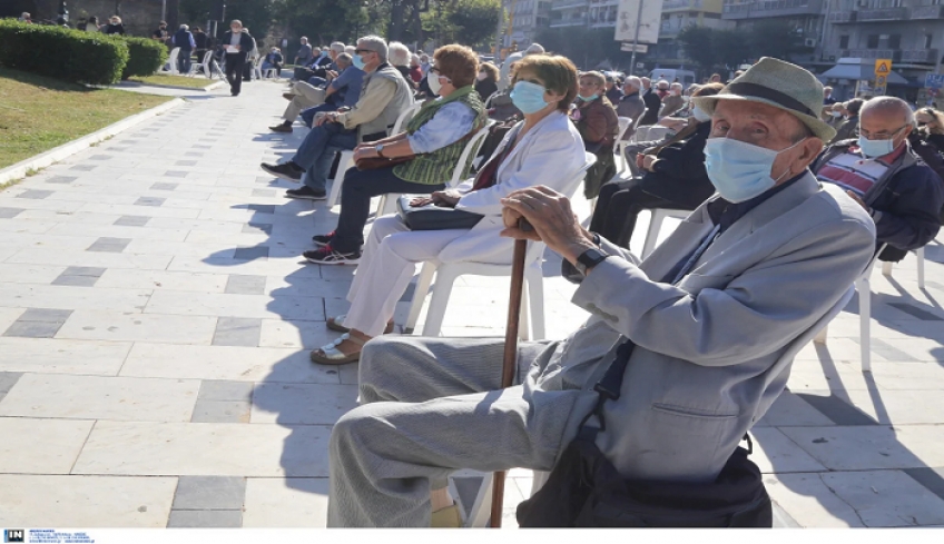 Συντάξεις 2021: Τα γεγονότα που αλλάζουν τα δεδομένα με τη νέα χρονιά, ποιες κατηγορίες θα δουν αύξηση στα όρια ηλικίας