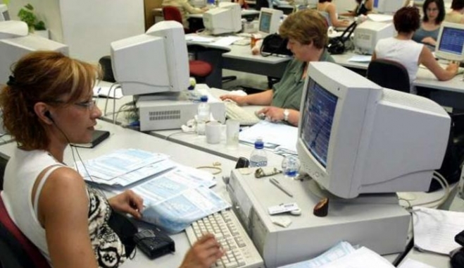 Πώς να βγείτε στη σύνταξη στα 55 χρόνια