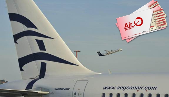 500.000 εισιτήρια εσωτερικού από €24 προσφέρει η AEGEAN για τον 1 χρόνο από τη συνένωσή της με την Olympic Air