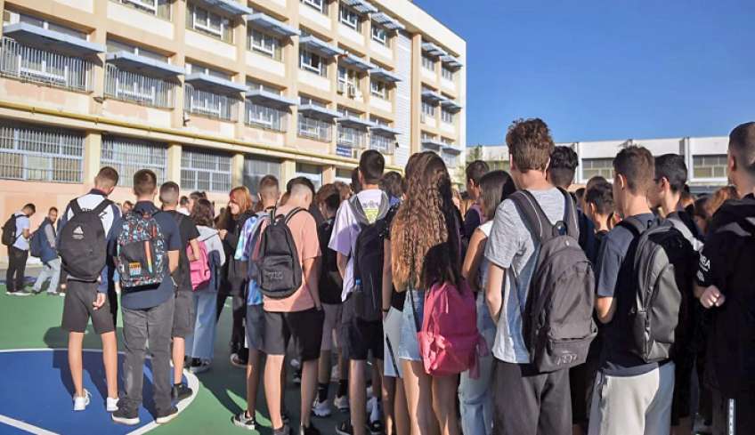 Πρώτο κουδούνι αύριο για τους μαθητές -Κλειστά τα σχολεία στη περιφέρεια Θεσσαλίας