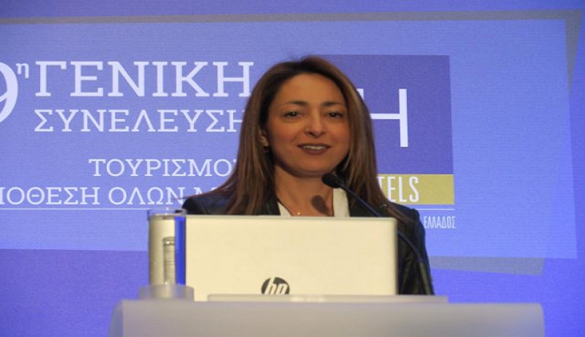 9η ΓΣ ΞΕΕ | Ν. ΣΒΥΝΟΥ: Αυτό είναι το νέο ΙΤΕΠ|VIDEO| ΠΑΡΟΥΣΙΑΣΗ
