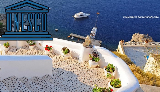 Διεθνές Αμπελοοινικό Συμπόσιο της UNESCO στη Σαντορίνη στις 5 &amp; 6 Νοεμβρίου