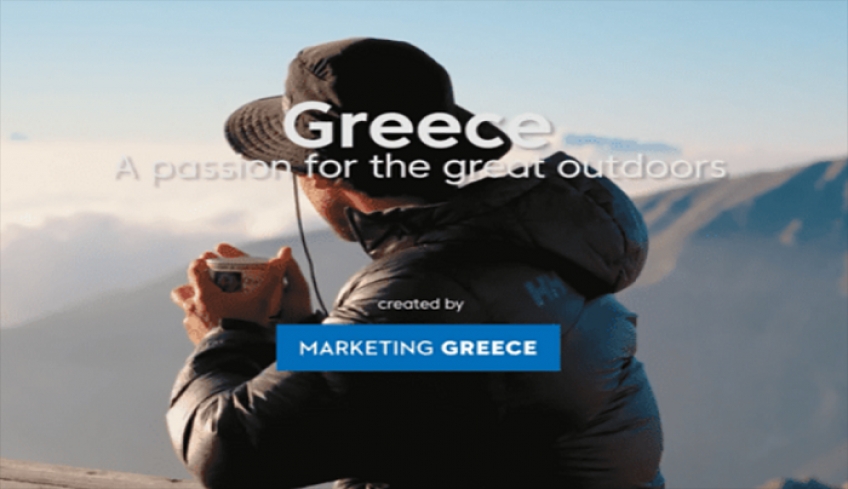 Νέα καμπάνια της Marketing Greece αποκαλύπτει τον κόσμο των υπαίθριων δραστηριοτήτων της Ελλάδας