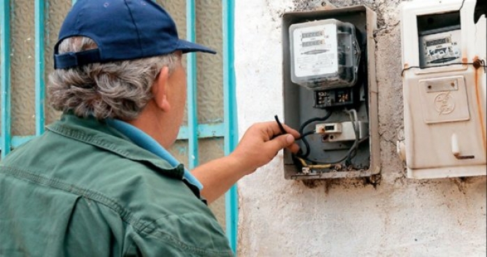 Ξηλώνονται 7,5 εκατ. ρολόγια της ΔΕΗ