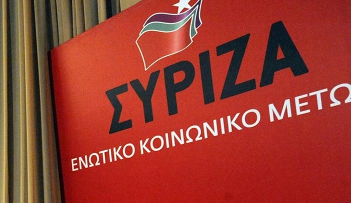 ΣΥΡΙΖΑ ΚΩ: Τα ψέματα και η αλήθεια για το ολοήμερο Δημοτικό Σχολείο