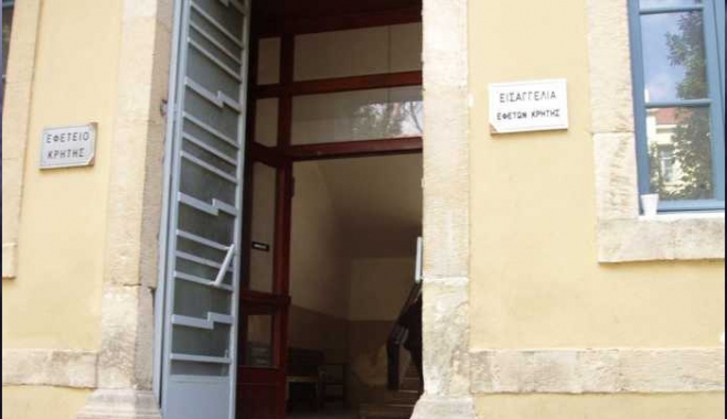 ΑΣΕΠ: Ξεκινάει ο έλεγχος, βγαίνουν τα αποτελέσματα της 1Κ/2017 για θέσεις στα Δικαστήρια