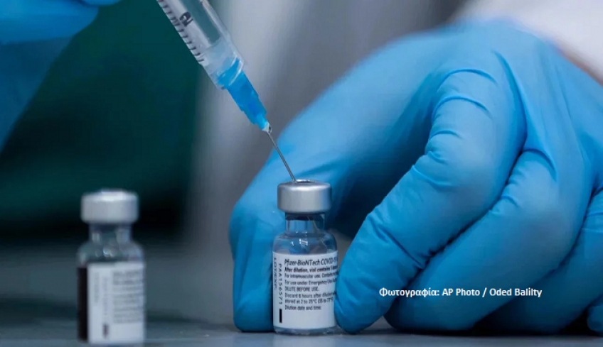 Νέα έρευνα για το εμβόλιο της Pfizer: Για πόσους μήνες προσφέρει υψηλή προστασία -Πώς θα χορηγείται στο μέλλον