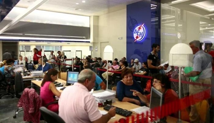 Νέες προσλήψεις υπαλλήλων γραφείου στη ΔΕΗ - 2 για Κω