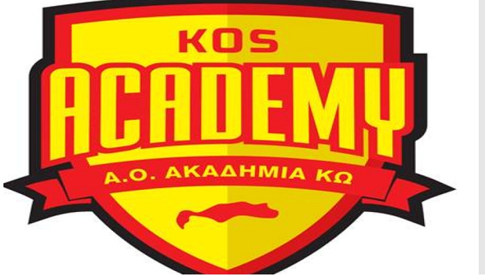 Η ιστοσελίδα της Kos Academy Sports Club