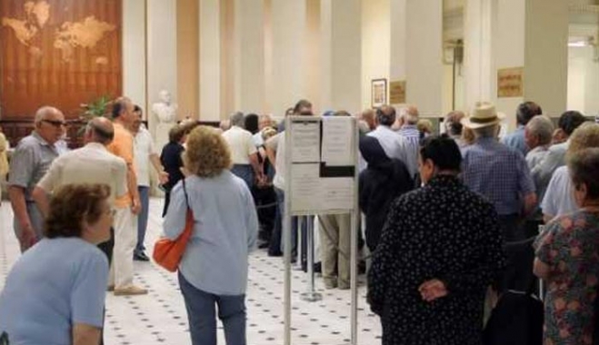 Έκλεισε η εθνική σύνταξη στα 384€ – Απόκλιση κυβέρνησης δανειστών στα ποσοστά αναπλήρωσης