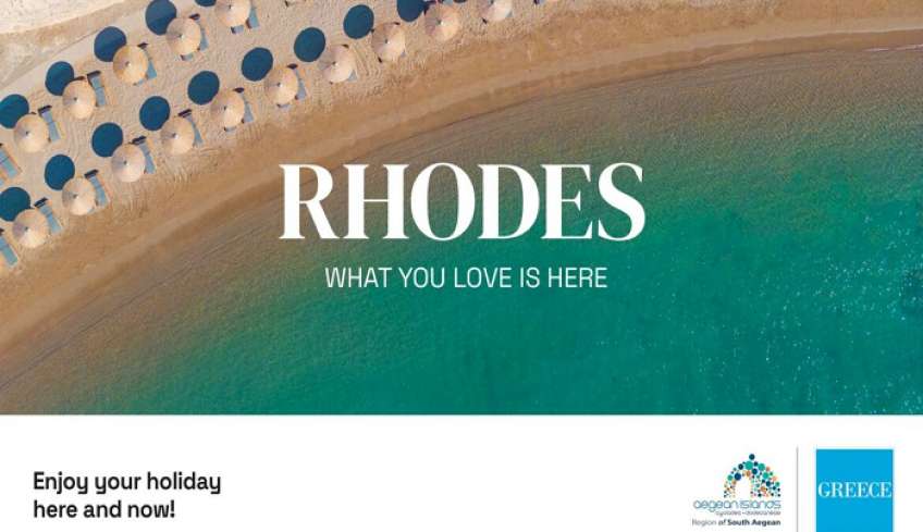 “Rhodes. What you love is here”: Και το δεύτερο video της νέας καμπάνιας της Ρόδου είναι στον “αέρα”