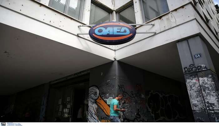 Έκτακτο επίδομα 250 ευρώ σε ανέργους: Από πότε θα μετράει ο χρόνος ανεργίας