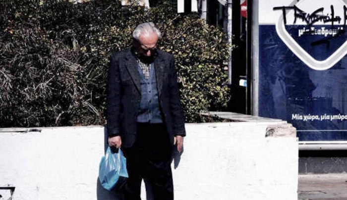 Μειωμένες έως και 30% θα είναι οι νέες συντάξεις
