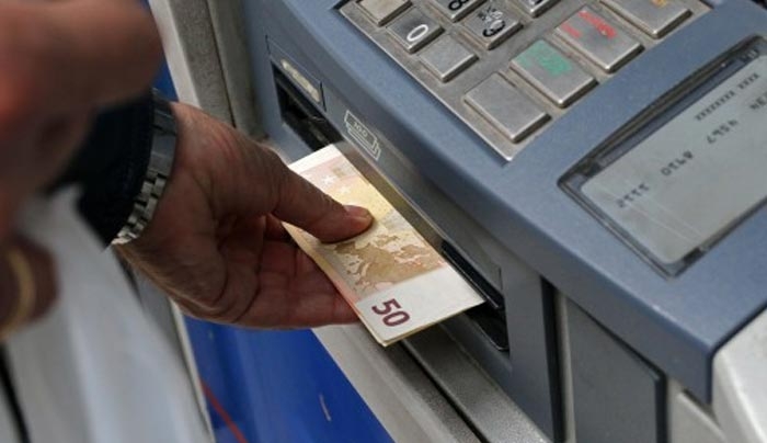 Ρύθμιση δανείων υπαλλήλων του Δημοσίου και ΟΤΑ από το Ταμείο Παρακαταθηκών και Δανείων