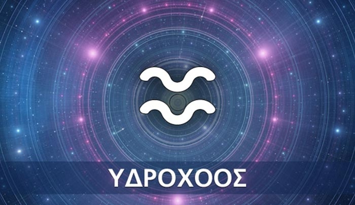 7 λόγοι να βγεις με έναν Υδροχόο