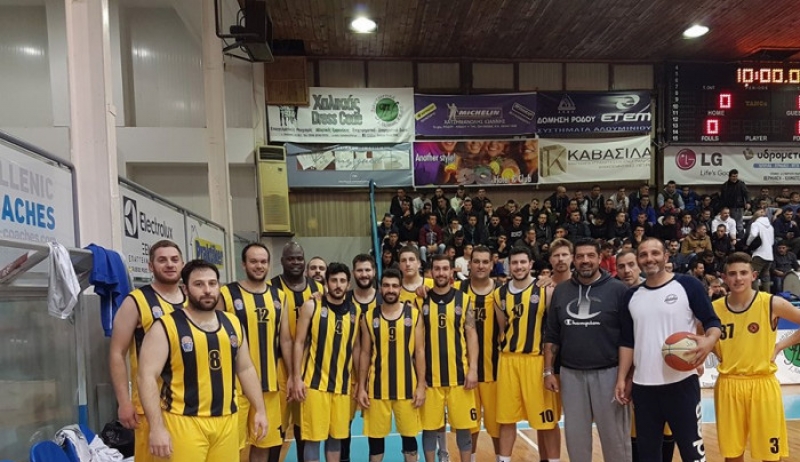 Τα αποτελέσματα στο μπάσκετ των ομάδων που ανήκουν στο δυναμικό της Τ.Ε. Ε.Ο.Κ. Δωδεκανήσου