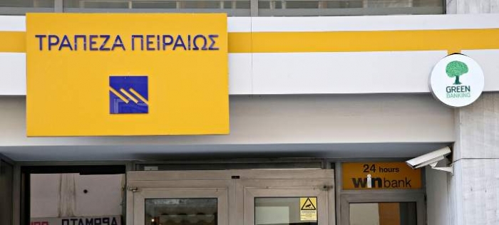 Κοντά στους πλημμυροπαθείς σε Αττική και Σύμη η Τράπεζα Πειραιώς