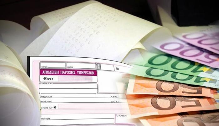 Πώς θα επιστρέφεται η έκπτωση στις εισφορές των ελεύθερων επαγγελματιών
