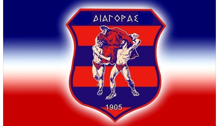 ''Πως μπορείτε να μιλάτε εσείς για αγένεια'';