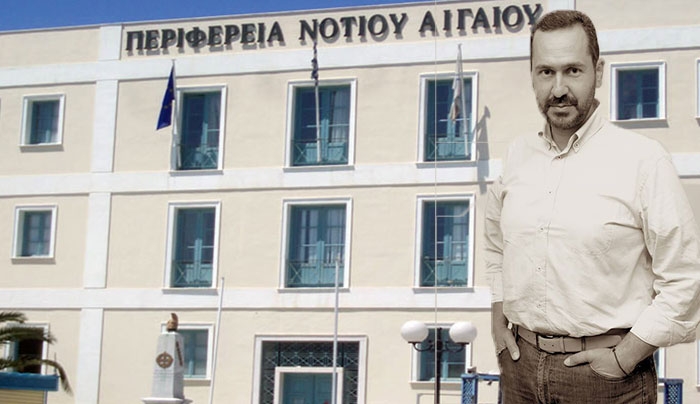Η Περιφέρεια Νοτίου Αιγαίου στηρίζει όσους υπηρετούν με σεβασμό την εκπαίδευση και την Παιδεία