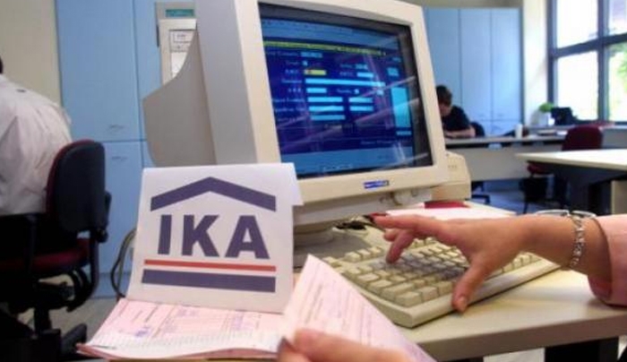 Παραμένουν στην ουρά 400.000 αιτήσεις για συντάξεις, εφάπαξ