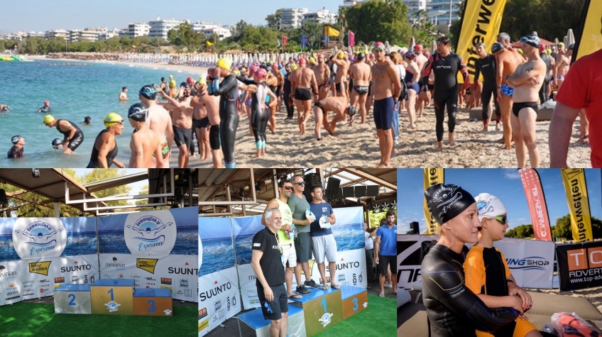 Έντονος συναγωνισμός σε όλες τις κατηγορίες στο “3o SwimmingClub Experience 2019”, στο Akanθus