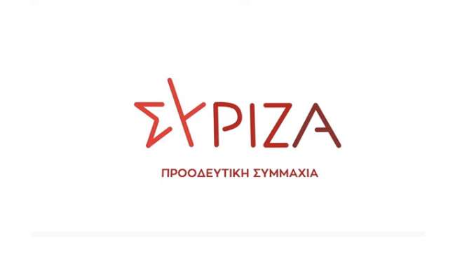 Αναδείχθηκε νέο 5μελές Συντονιστικό της Οργάνωσης Μελών Λέρου του ΣΥ.ΡΙΖ.Α –Π.Σ.
